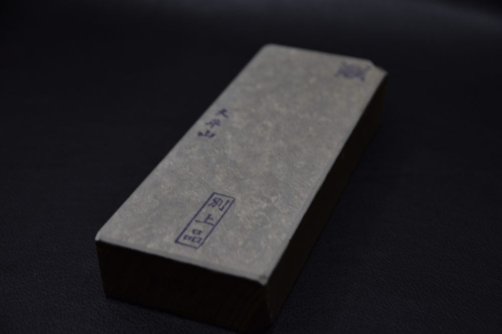 Morihei Ohira Natural Stone (No.077)