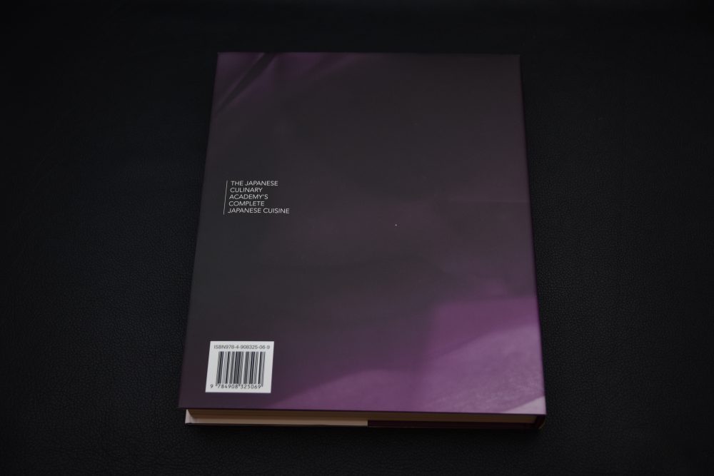 The Japanese Culinary Academy MUKOITA I, Cutting Techniques: Fish (English)