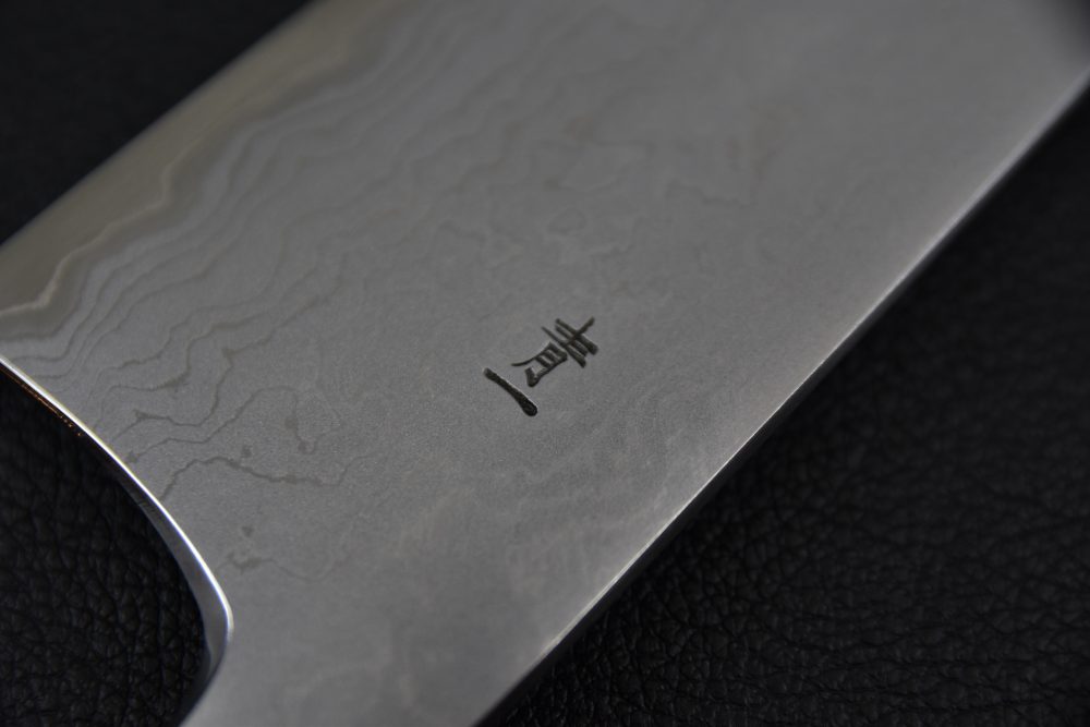 Hitohira Tanaka Yohei Aogami #1 Damascus Gyuto 240mm Ébène de Makassar