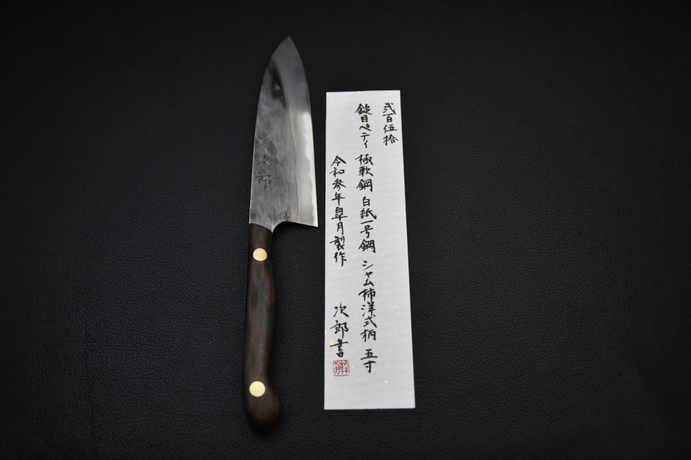 Jiro Tsuchime Yo Petty 150mm Ziricote (#251)
