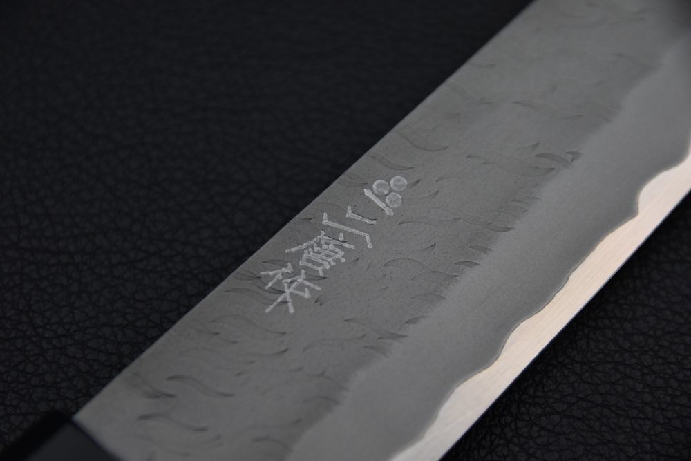 Nigara Hamono Aogami Super Migaki Tsuchime Sujihiki 240mm Tagayasan