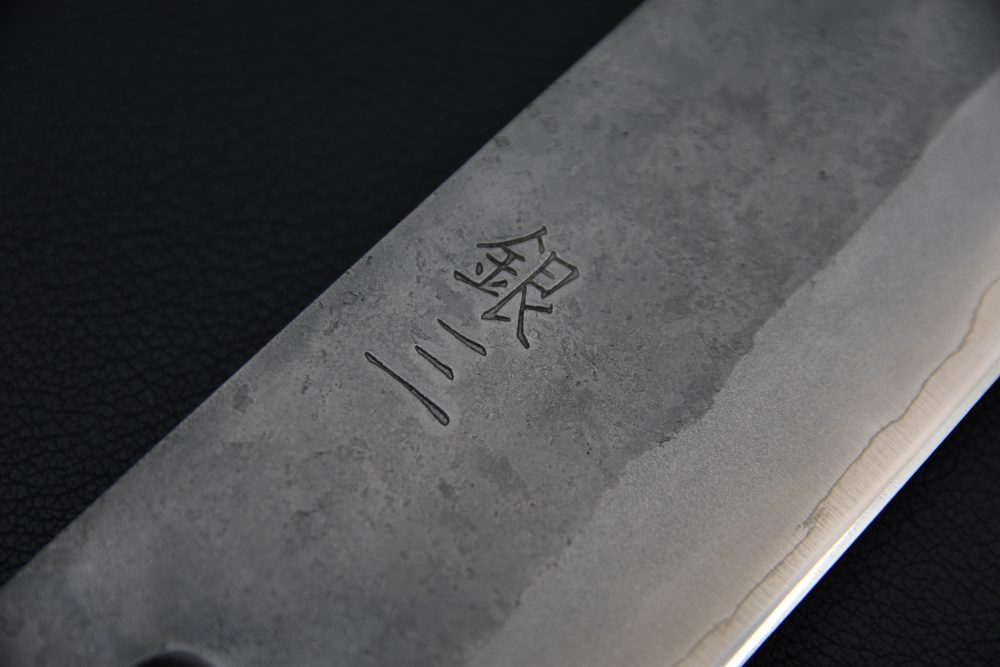 Motokyuuichi Ginsan Nashiji Kiritsuke Gyuto 210mm Burnt Oak