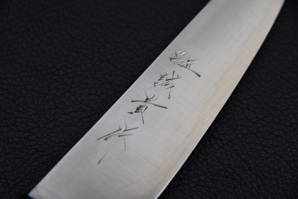 Tanaka Shigeki Aogami #2 Stainless Clad Petty 120mm Tagayasan