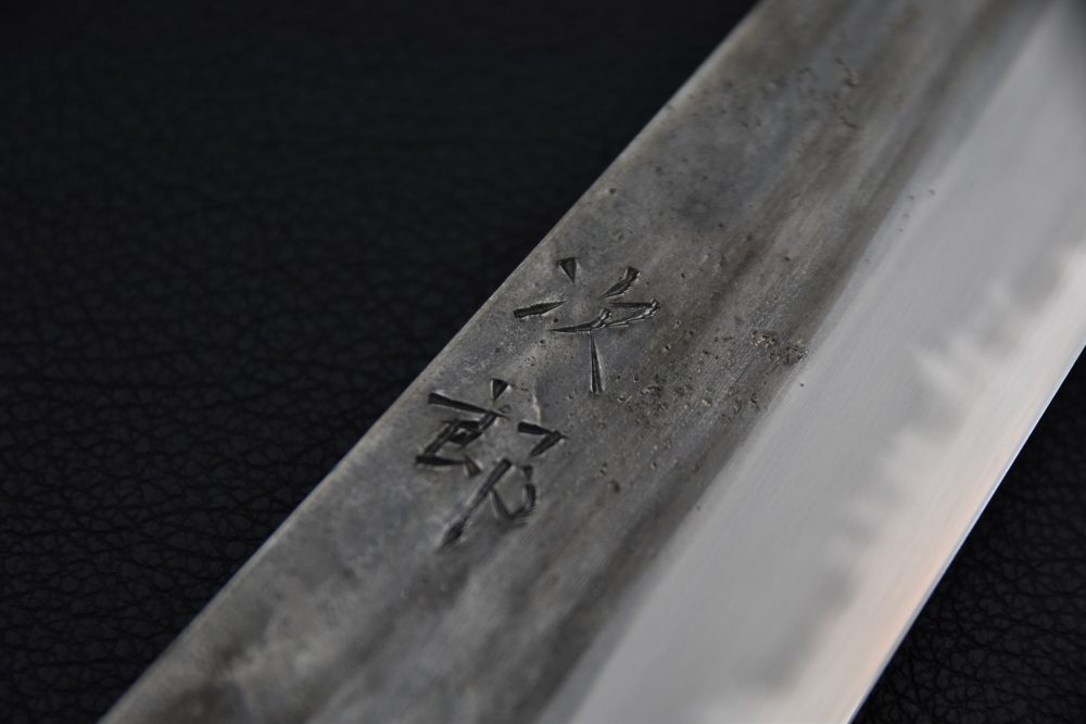 Jiro Tsuchime Wa Sujihiki 240mm Taihei Tagayasan Handle (#339)