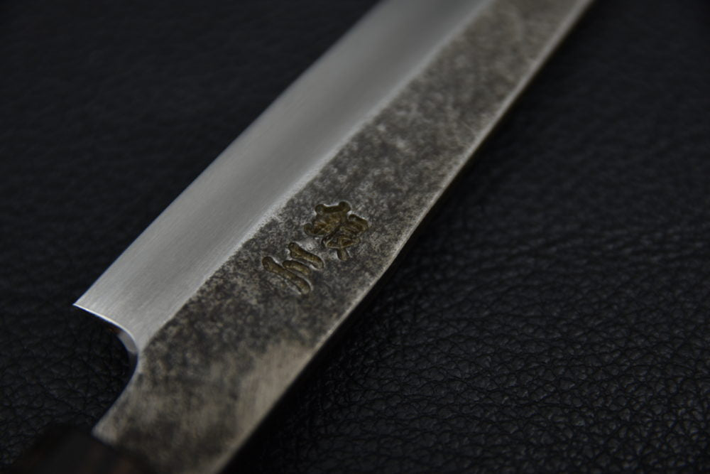 Hitohira Kikuchiyo Rikichi Silver #3 Kurouchi Petty 120mm Tagayasan