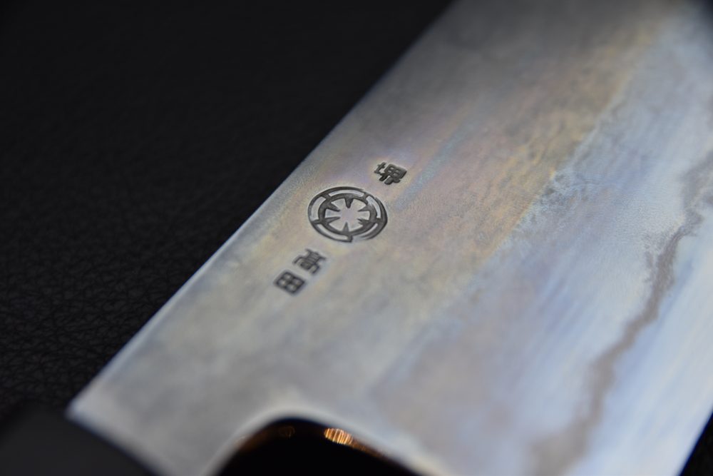 Takada no Hamono Shirogami #1 Suiboku Nakiri 180mm Rose