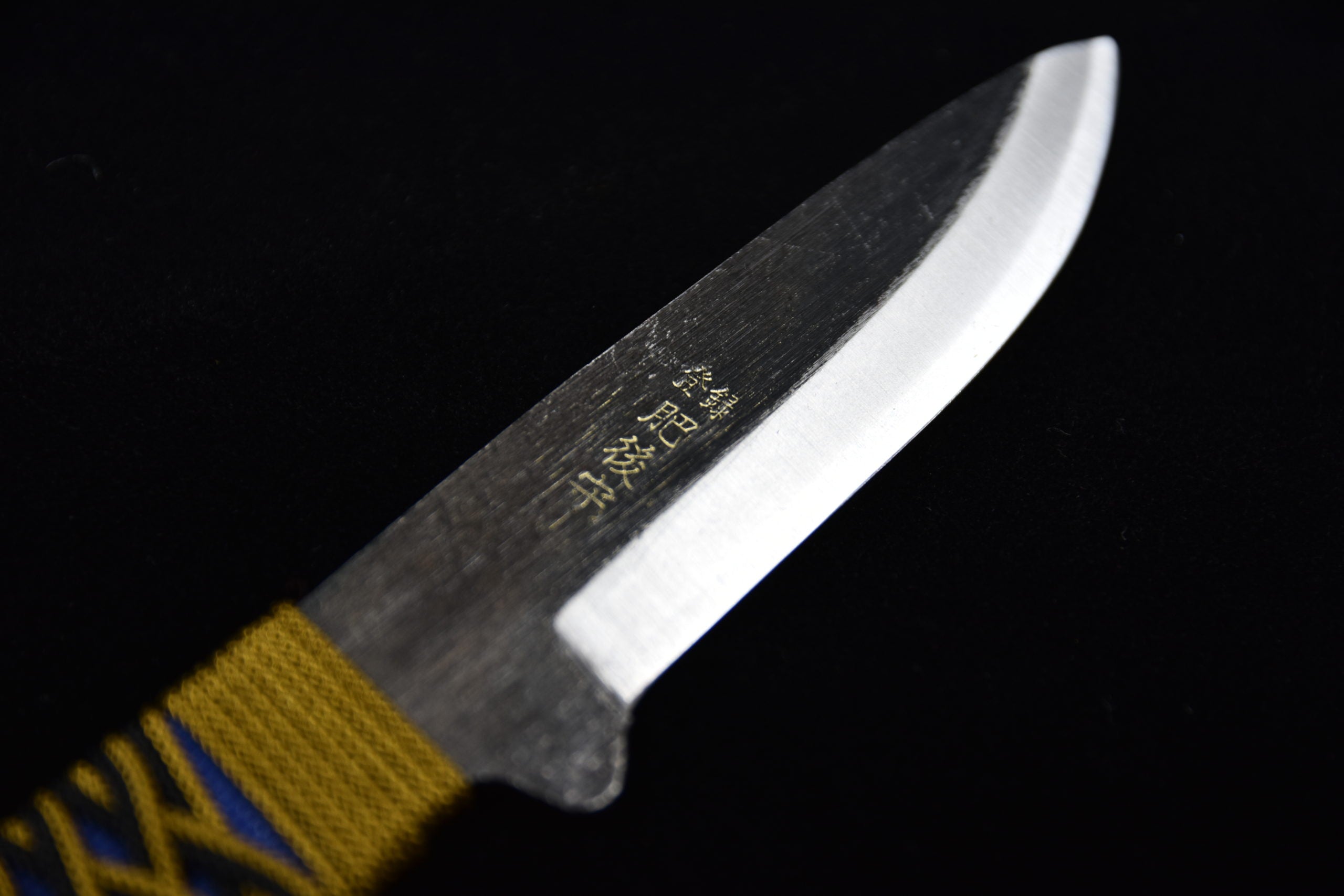 Higonokami Kogatana 155mm