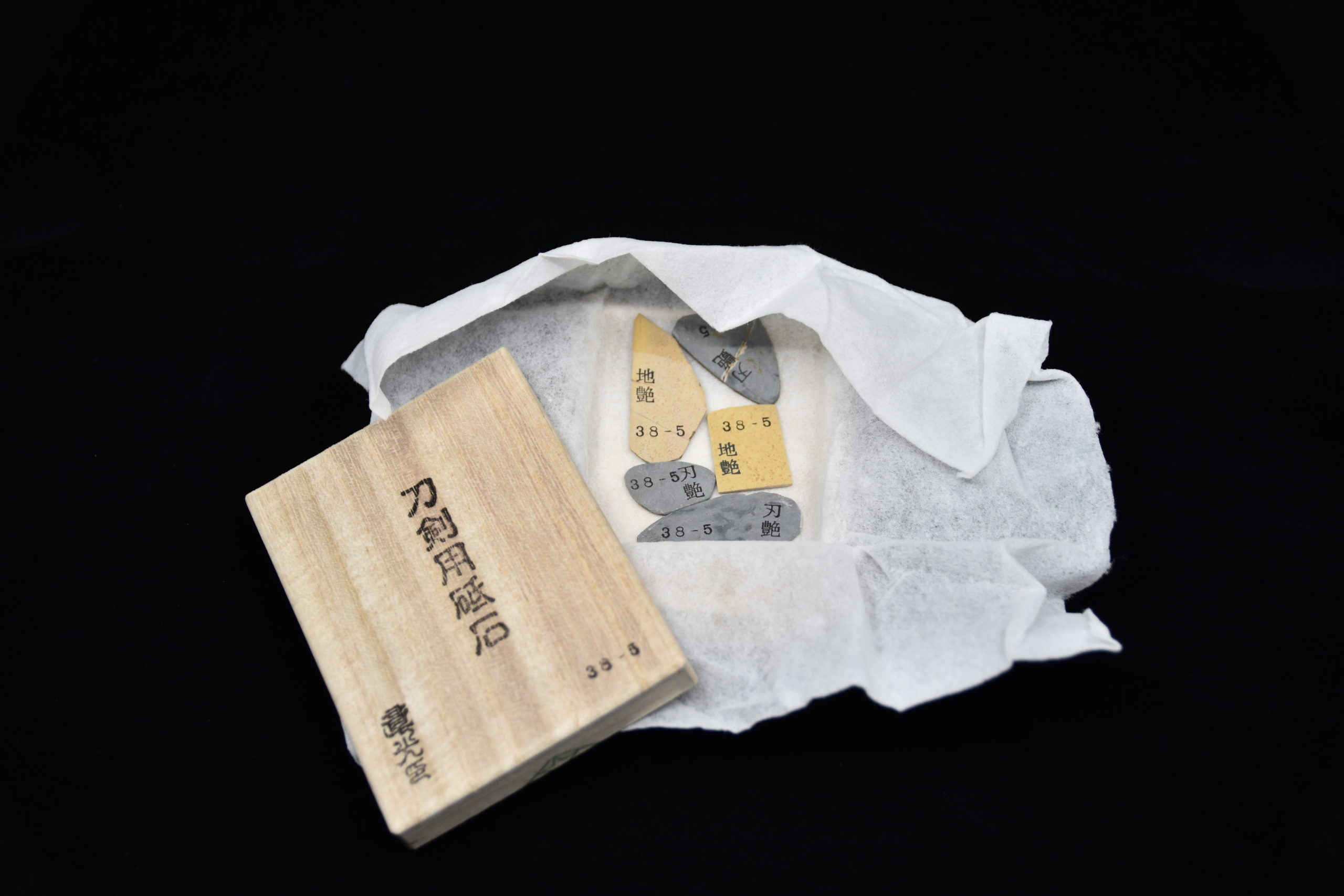 Morihei Akimitsu Jizuya Hazuya Pro Finger Stone (38-5)