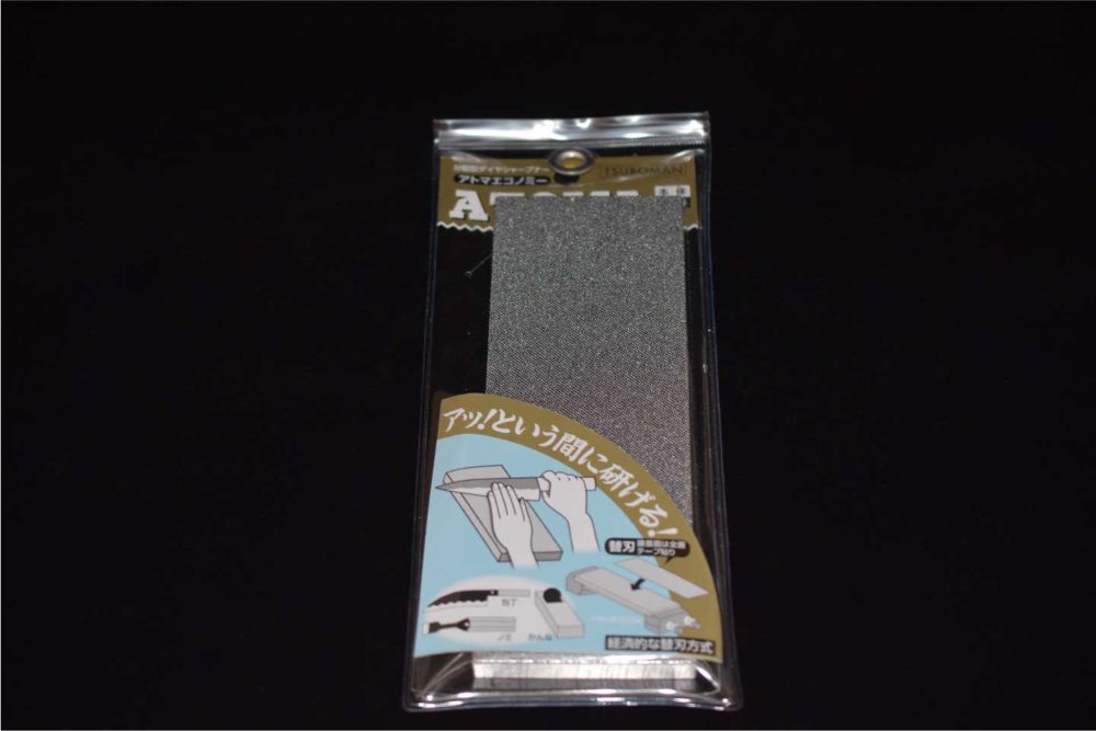 Tsuboman Atoma Plaquette de Diamand 140 grain