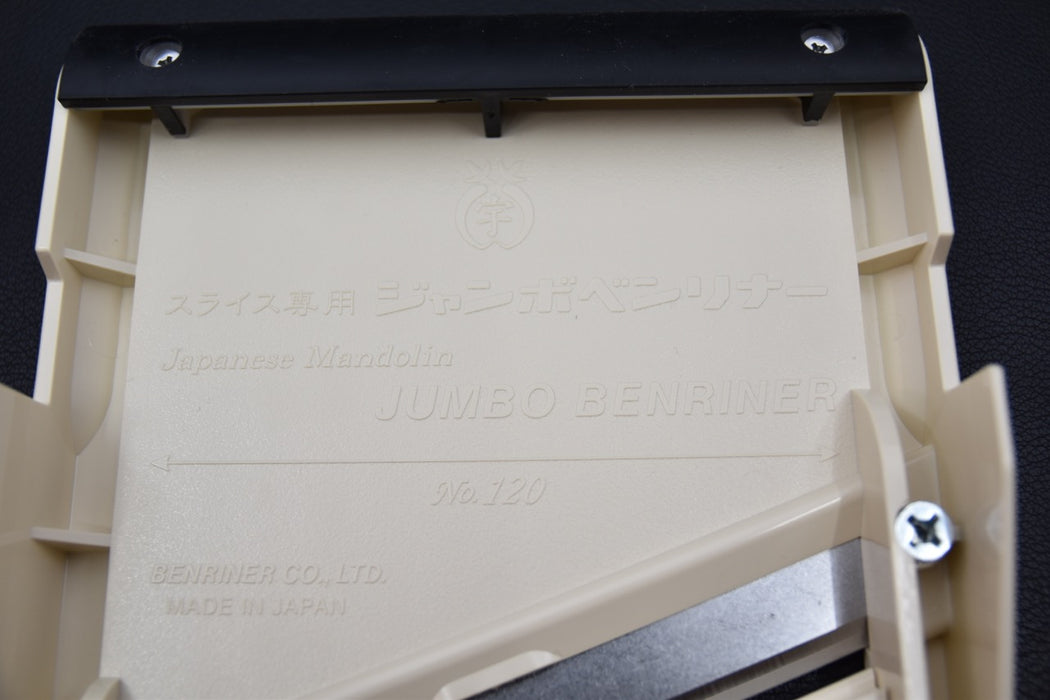 Jumbo Benriner Japanese Mandolin