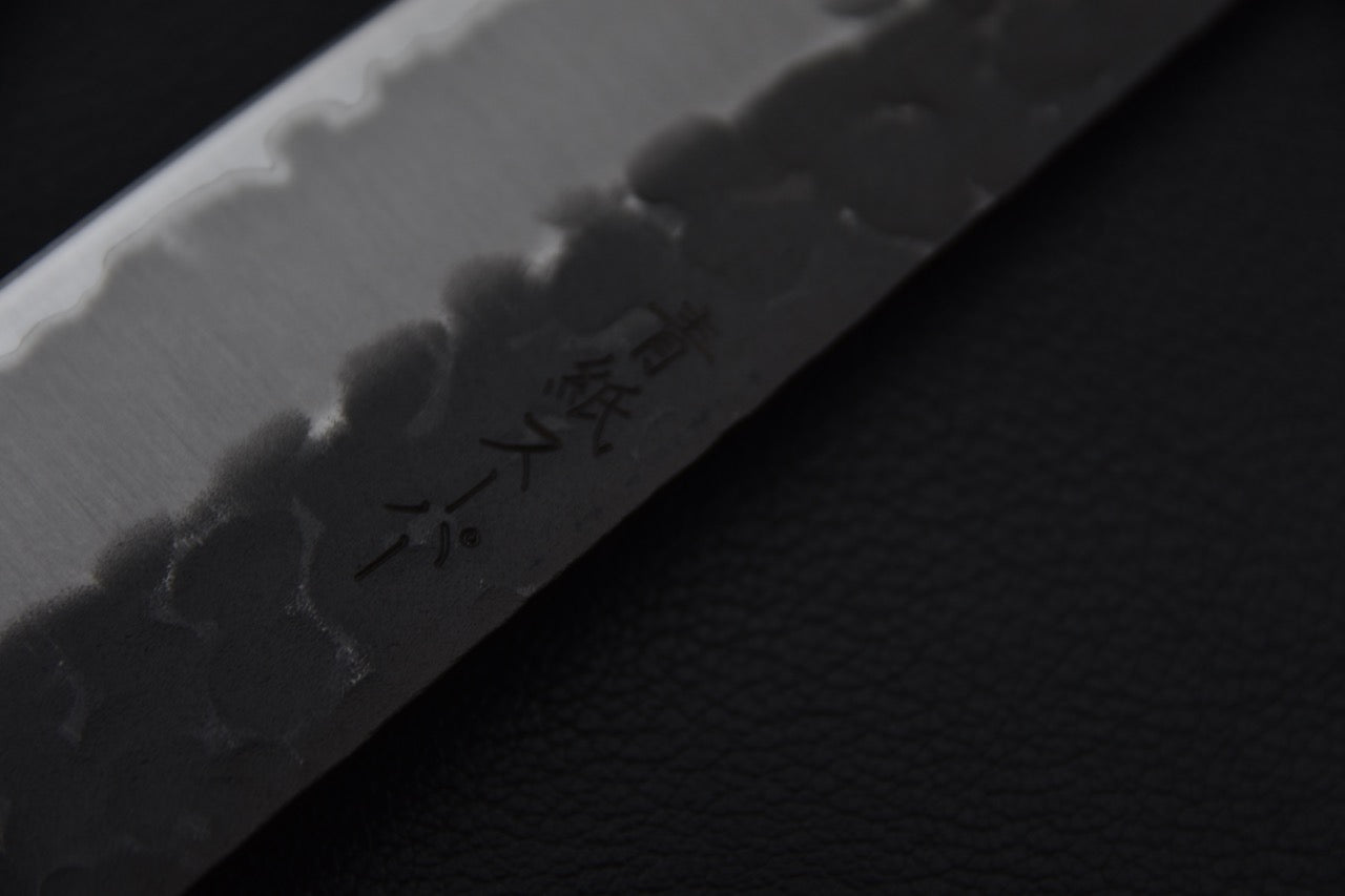 Hitohira Futana SB Kuro Tsuchime Sujihiki 270mm Cerisier