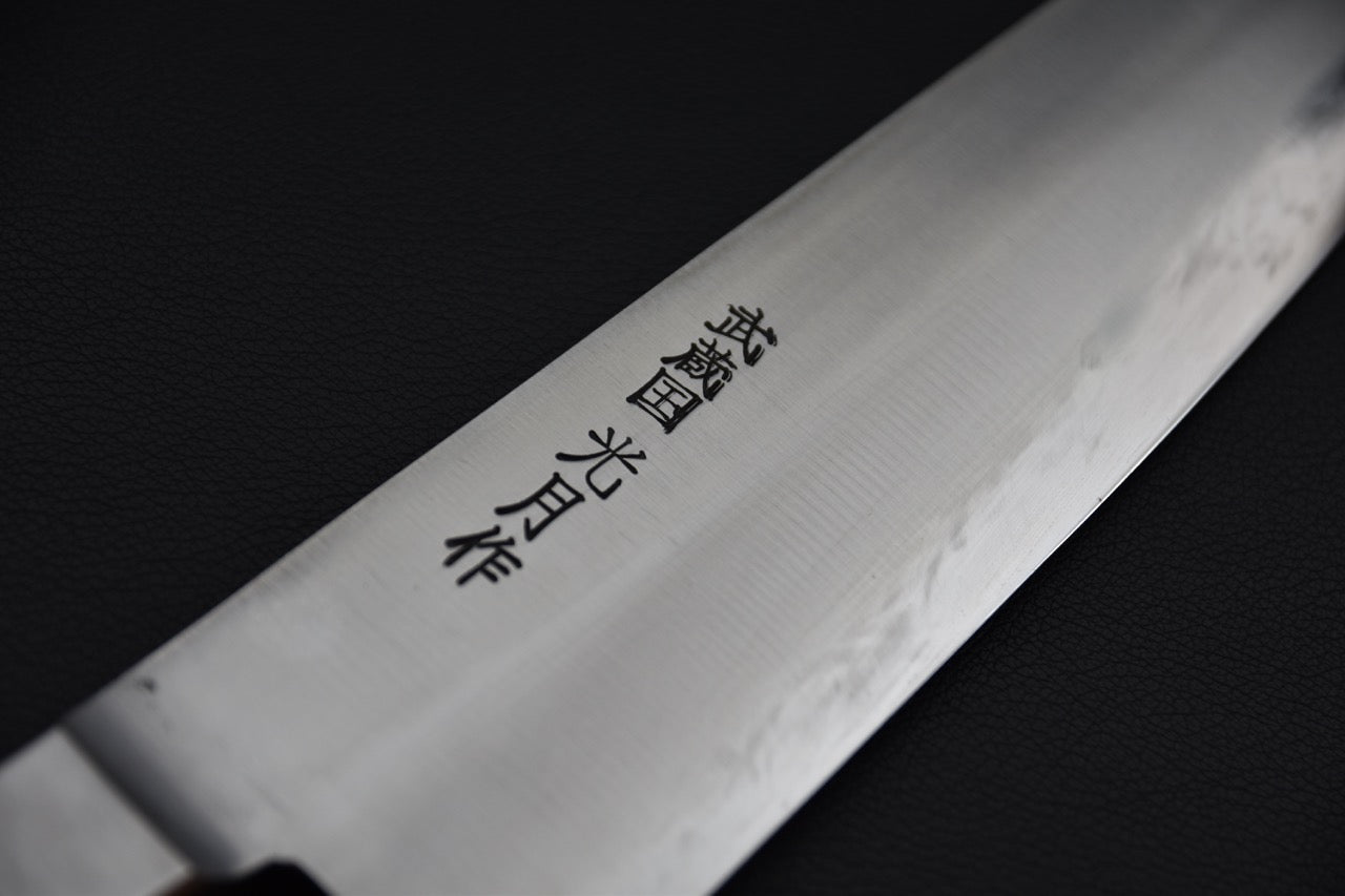 Kogetsu Carbon Gyuto 270mm Pakka