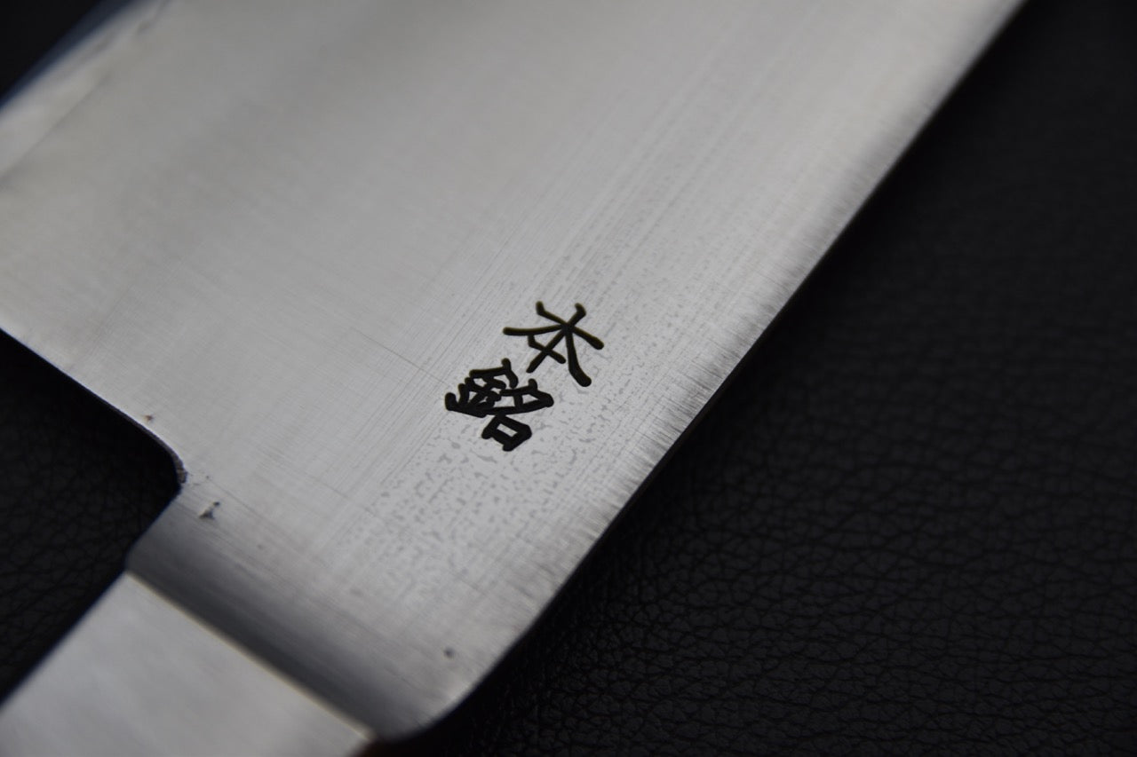 Kogetsu Carbon Gyuto 270mm Pakka