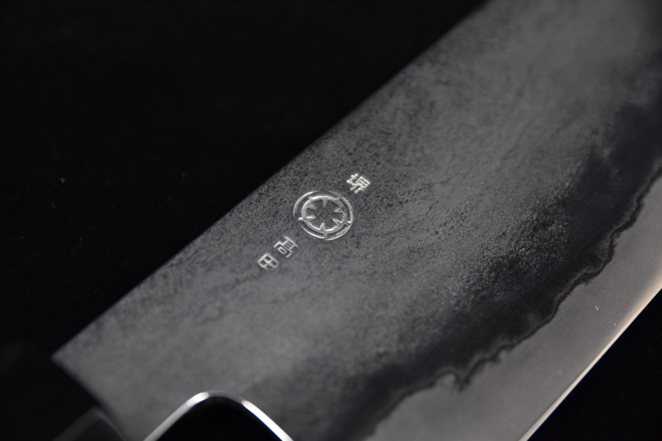 Takada no Hamono Silver #3 Suiboku Nakiri 180mm Bois de Ho