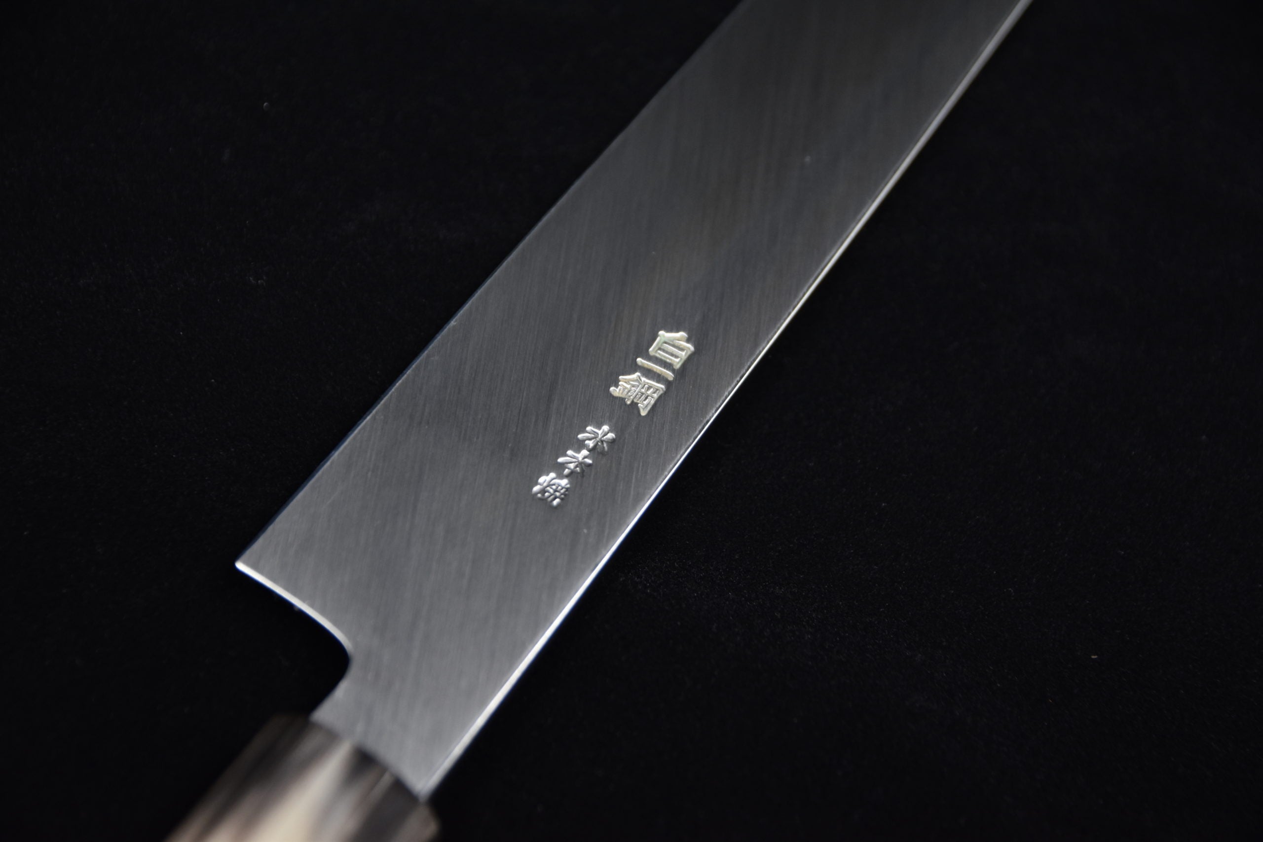 Hitohira_Togashi_Honyaki_270mm_Yanagiba_5