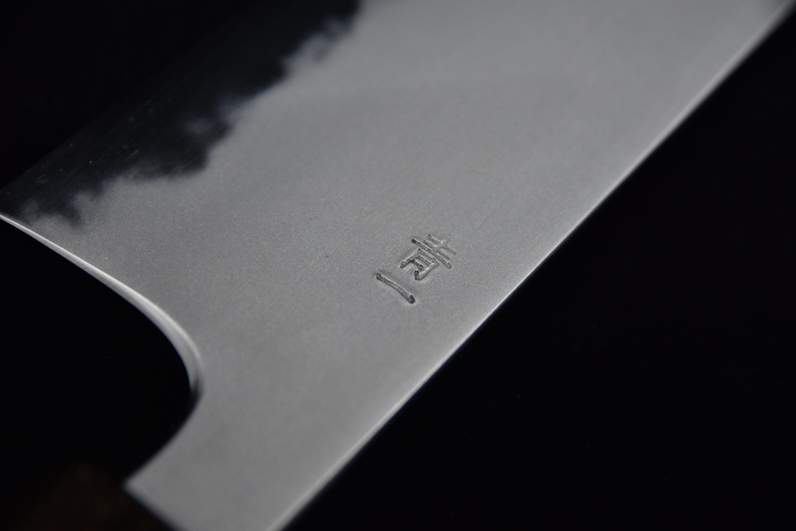 Hitohira Tanaka Yohei Aogami #1 Kasumi Gyuto 240mm Bois de Cerisier