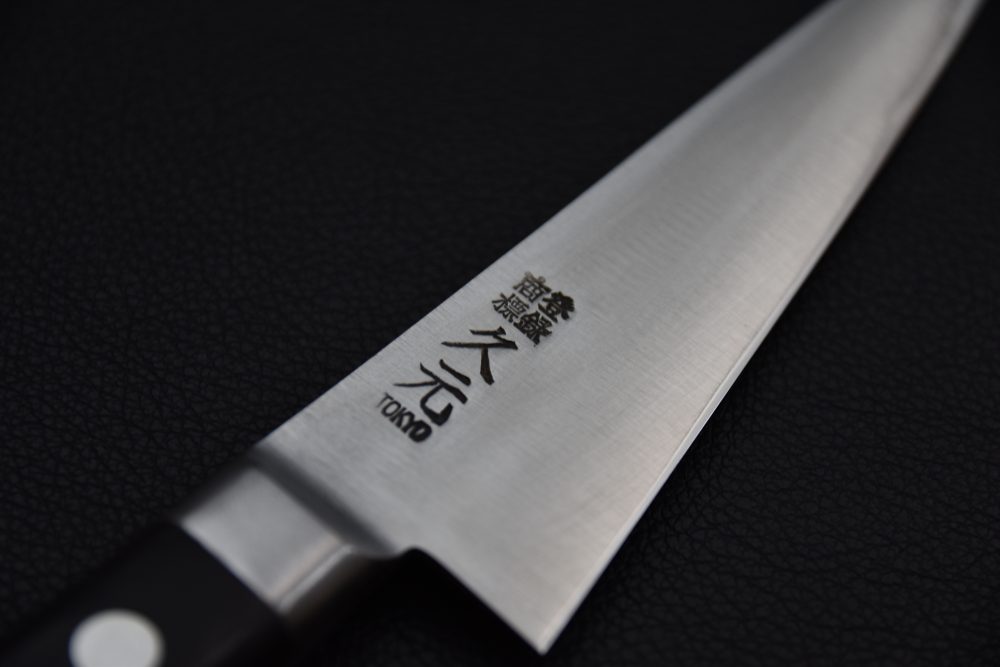 Morihei Hisamoto Hagane Honesuki Kaku 135mm Pakka