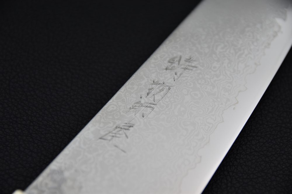 Hitohira Imojiya TH Damascus Santoku 180mm Fusion Tagayasan