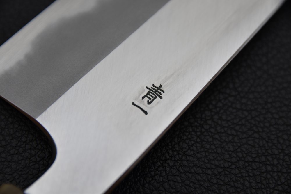 Hitohira Tanaka Kyuzo Aogami #1 Migaki Bunka 180mm Ziricote