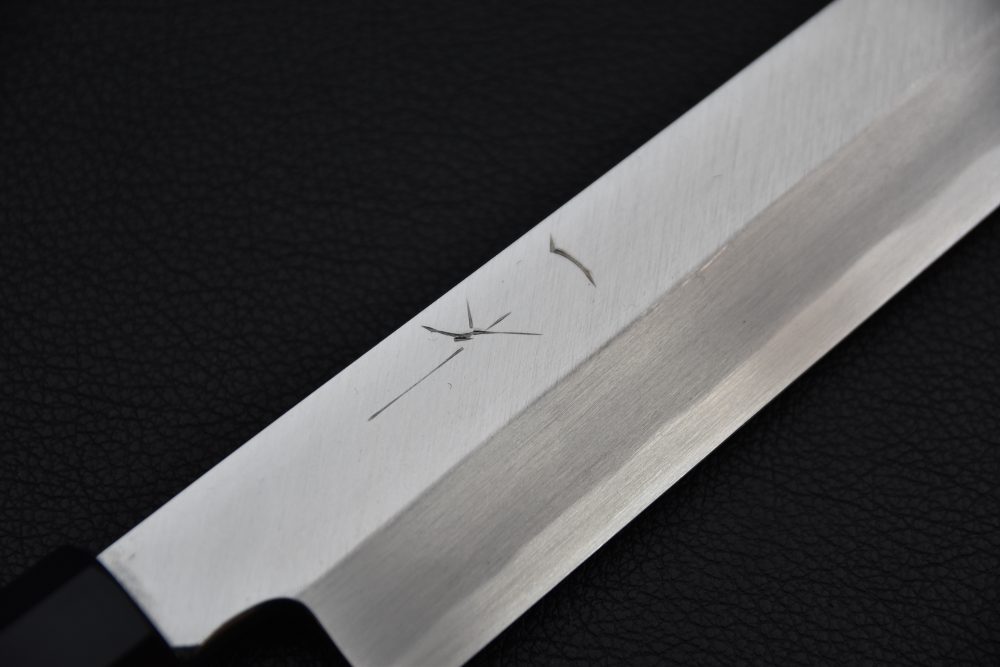 Hitohira Kikuchiyo Manzo Aogami #2 Yanagiba 300mm Ho