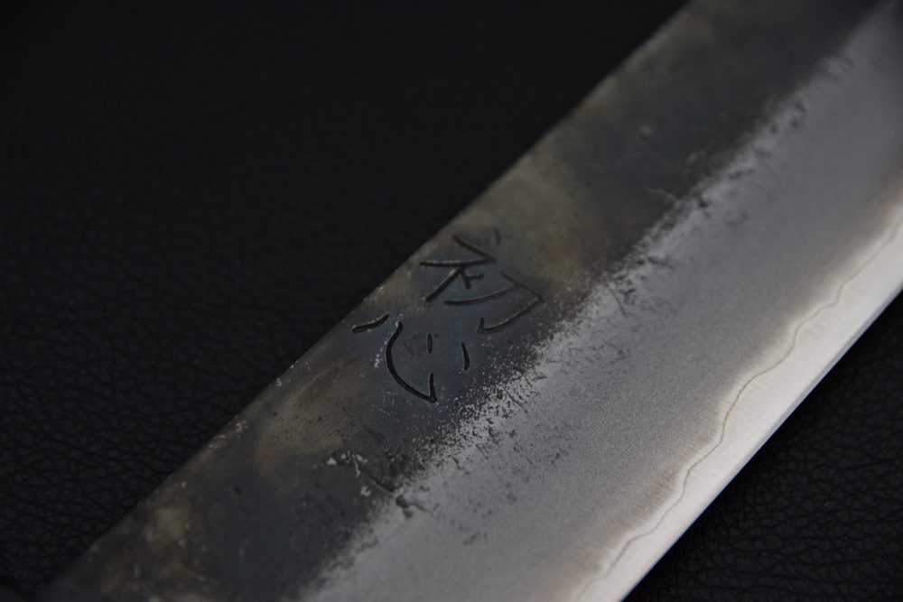 Hatsukokoro Aogami Super Kurosagi Kiritsuke Gyuto 210mm Tagayasan