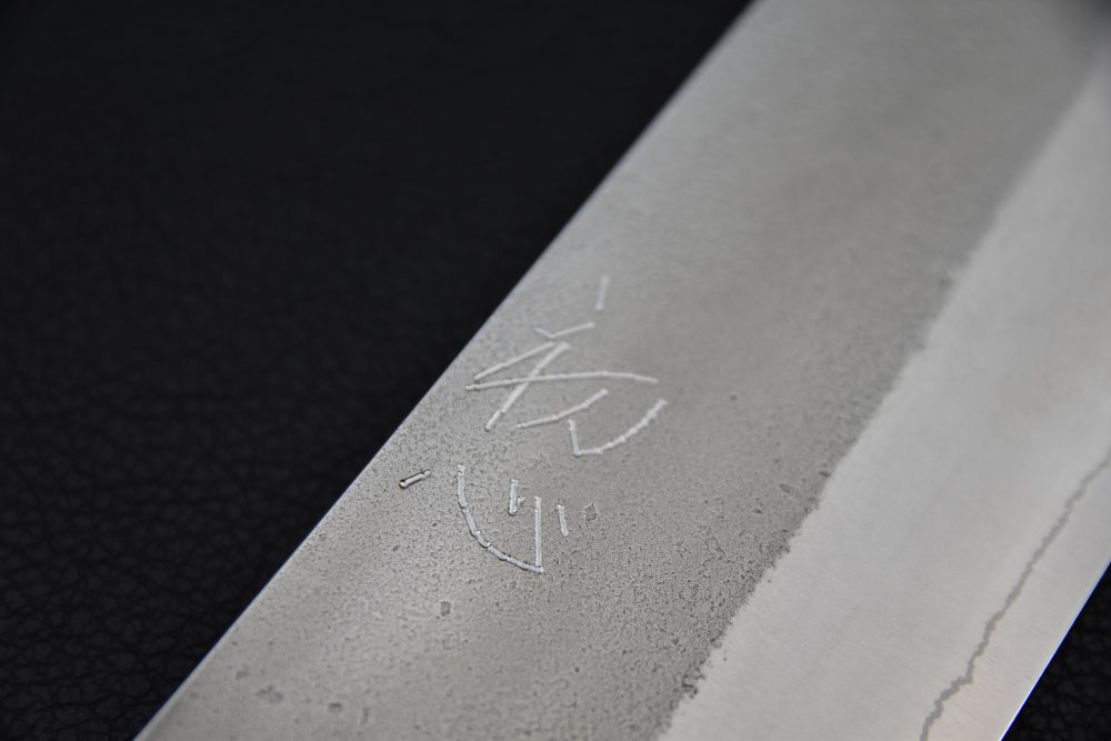 Yoshikane Shirogami #2 Nakiri 170mm Tagayasan