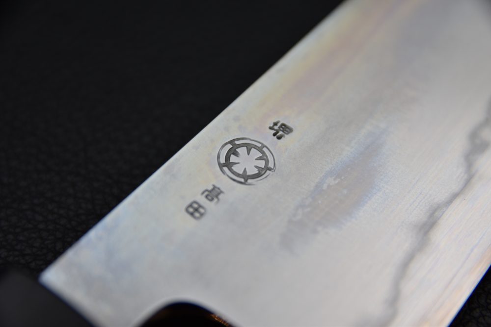 Takada no Hamono Aogami #1 Suiboku Santoku 180mm Rosewood