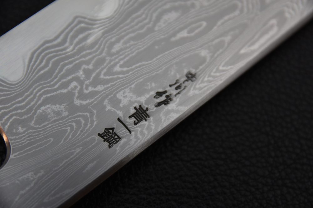 Nakagawa Uchihamono Aogami #1 Suminagashi Santoku 180mm Ébène