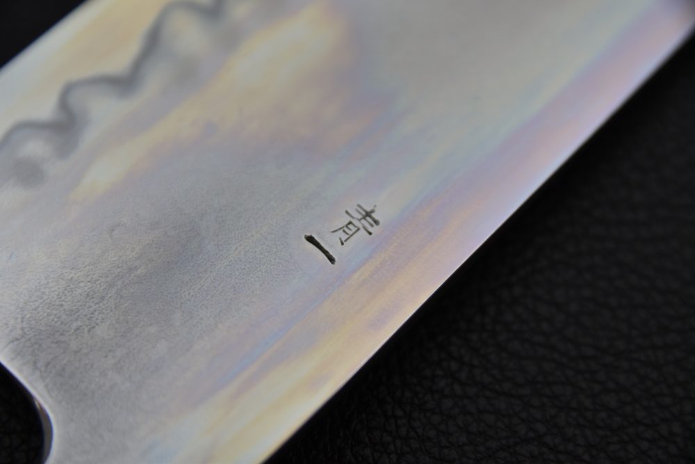 Takada no Hamono Aogami #1 Suiboku Nakiri 180mm Bois de Rose