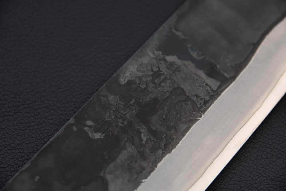 Yoshida Hamono HAP 40 Nakiri 165mm Kurouchi Loupe D'érable (Noir)