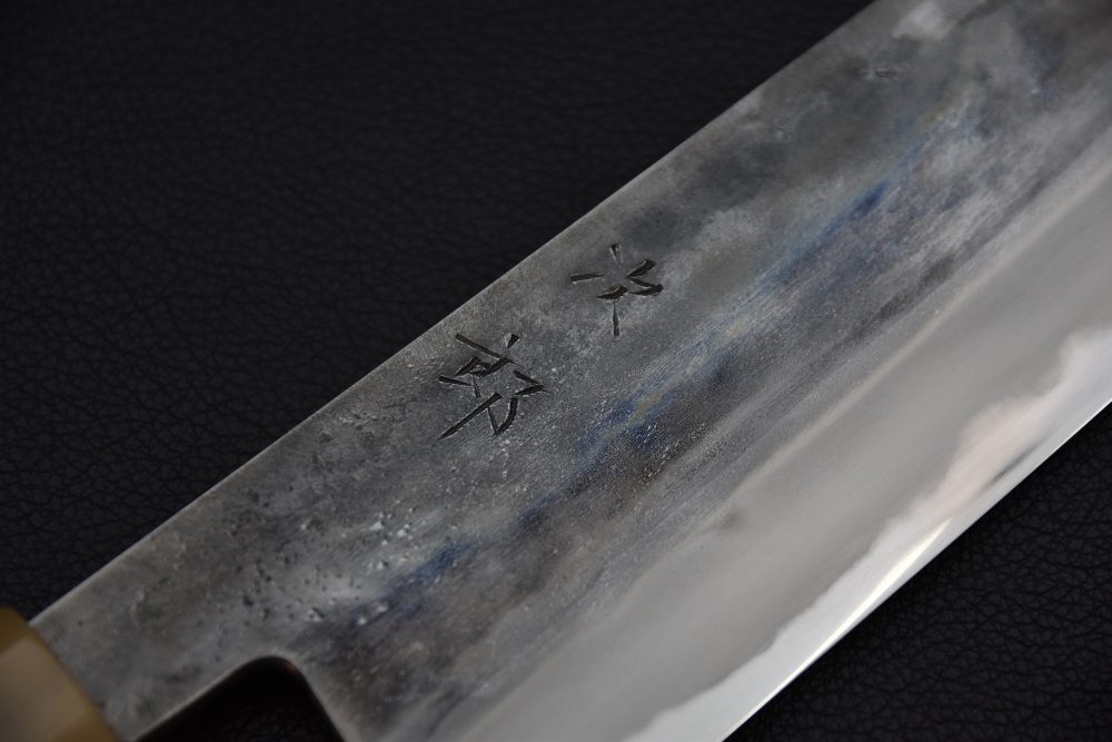 Jiro Tsuchime Wa Gyuto 240mm Taihei Tagayasan (#306)