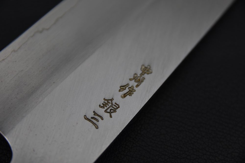 Nakagawa Uchi Hamono Ginsan Migaki Bunka 170mm Stag Horn