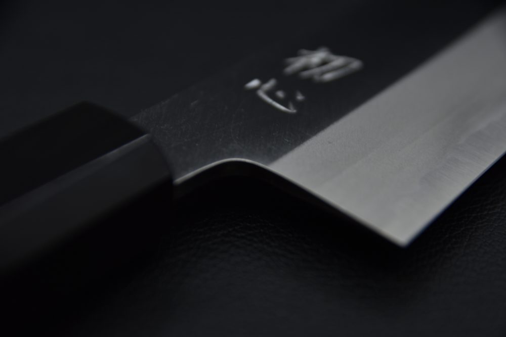 Hatsukokoro Shirahama Shirogami #2 Migaki Bunka 180mm Wenge