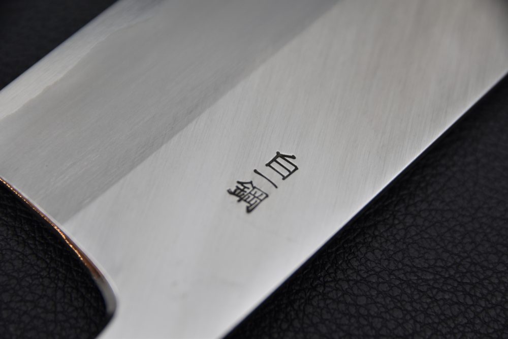 Hitohira Togashi Shirogami #1 Stainless Clad Nakiri 180mm Ebony
