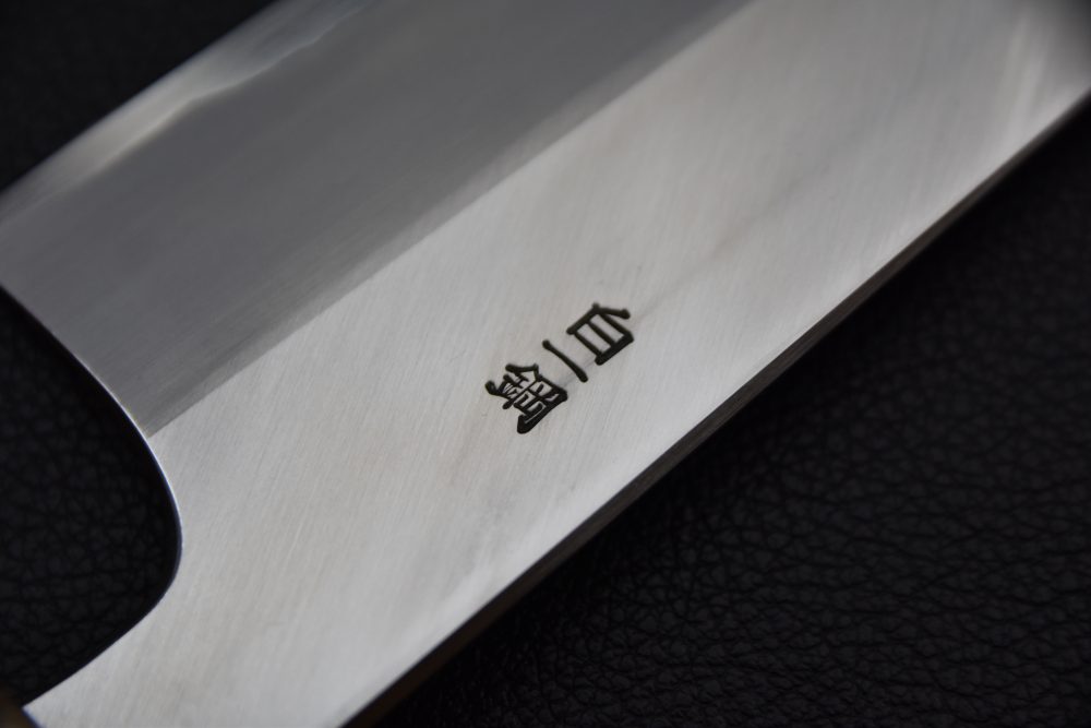 Hitohira Togashi Shirogami #1 Stainless Clad Kiritsuke Gyuto 240mm Ziricote