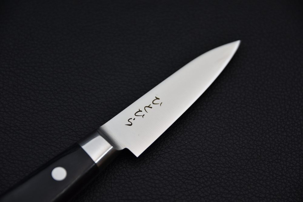 Hitohira Hiragana Paring 80mm Pakka