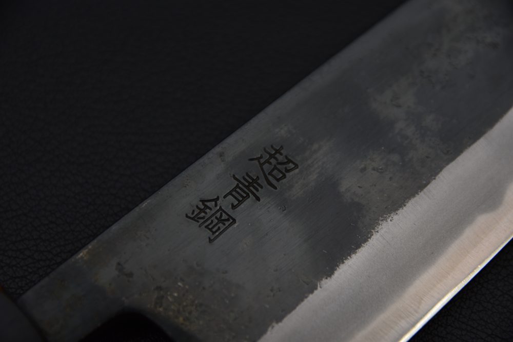 Motokyuuichi Aogami Super Kurouchi Gyuto 210mm Bois De Rose