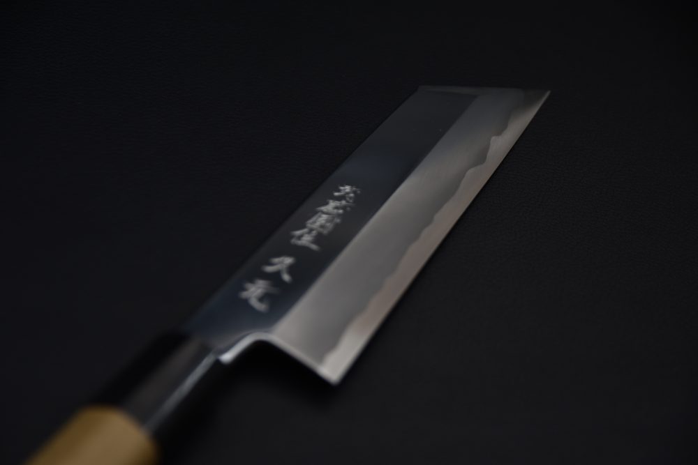 Morihei Hisamoto Polishing Mirror Aogami #2 Mukimono Ho