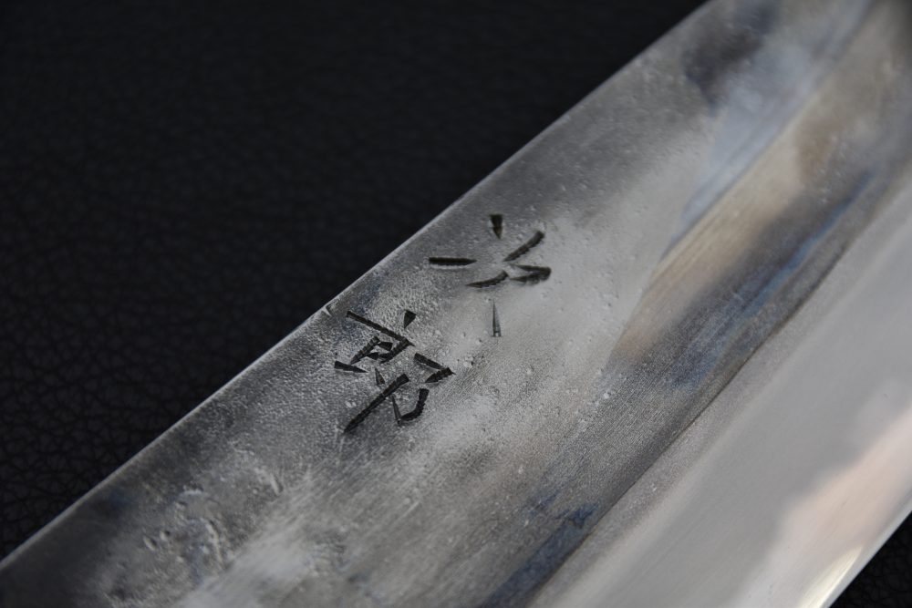 Jiro Tsuchime Wa Santoku 165mm Taihei Tagayasan (#319)