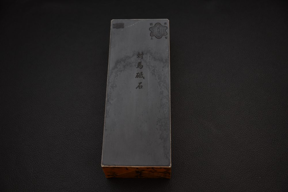 Morihei Tsushima Natural Stone (Wrapped with Washi Paper)