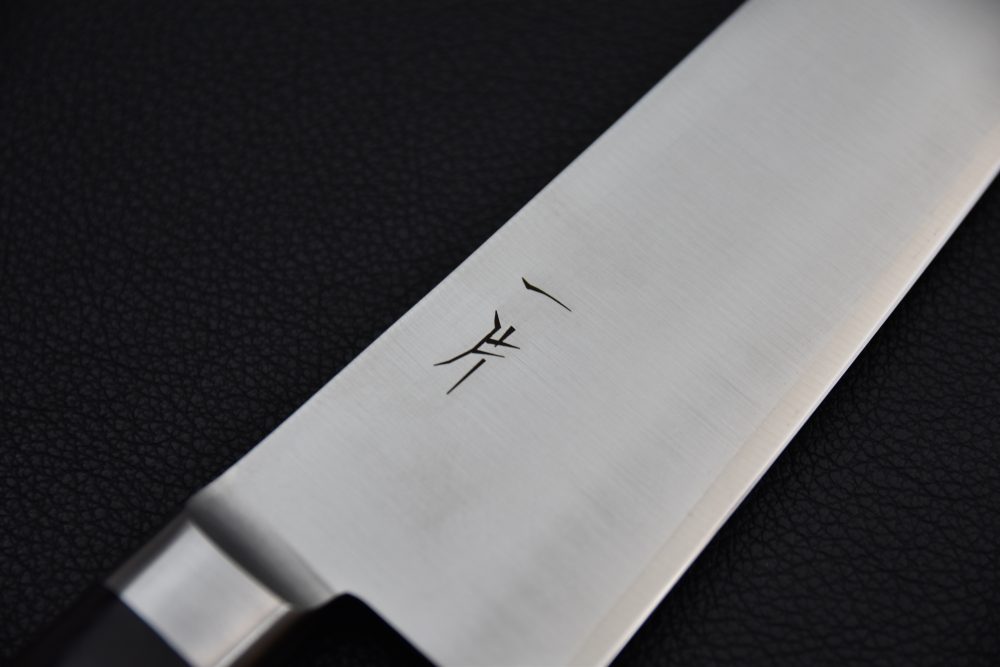 Hitohira FJ SG2 Santoku 180mm Pakka