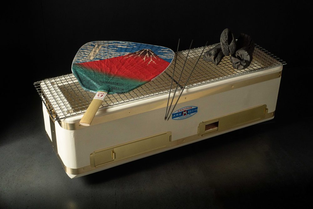 Komon Maruwa Kogyo Kiridashi Yakitori Shichirin