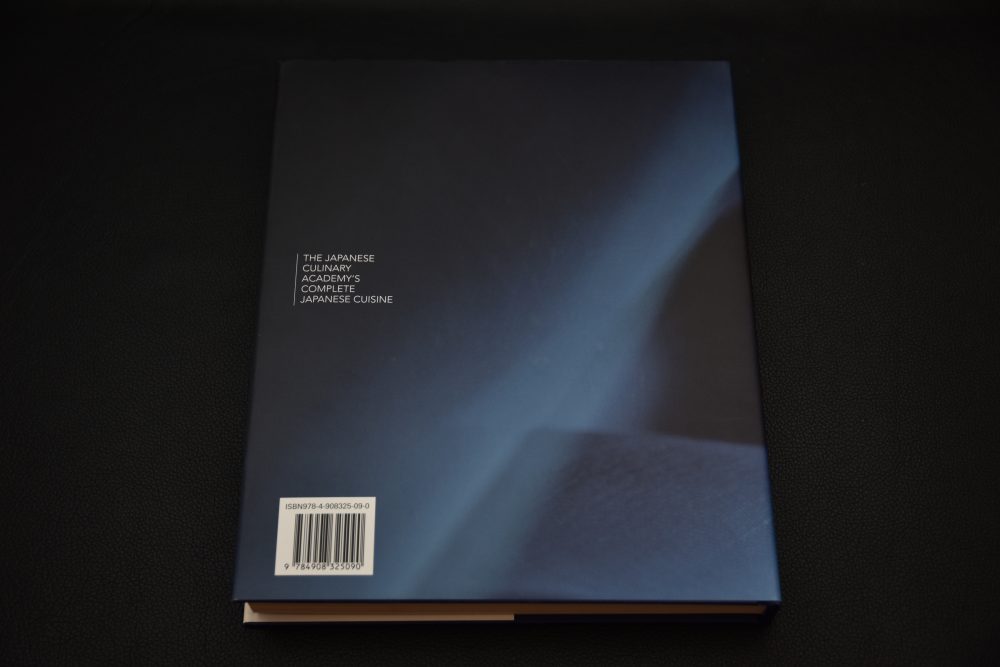 The Japanese Culinary Academy MUKOITA II, Cutting Techniques: Seafoods, Poultry, and Vegetables (English)