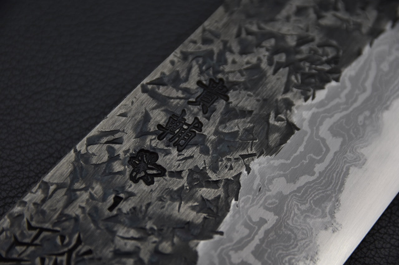 Enn Damascus Kisuke Manaka Aogami #1 Kiritsuke Gyuto 270mm Tsuchime Kurouchi