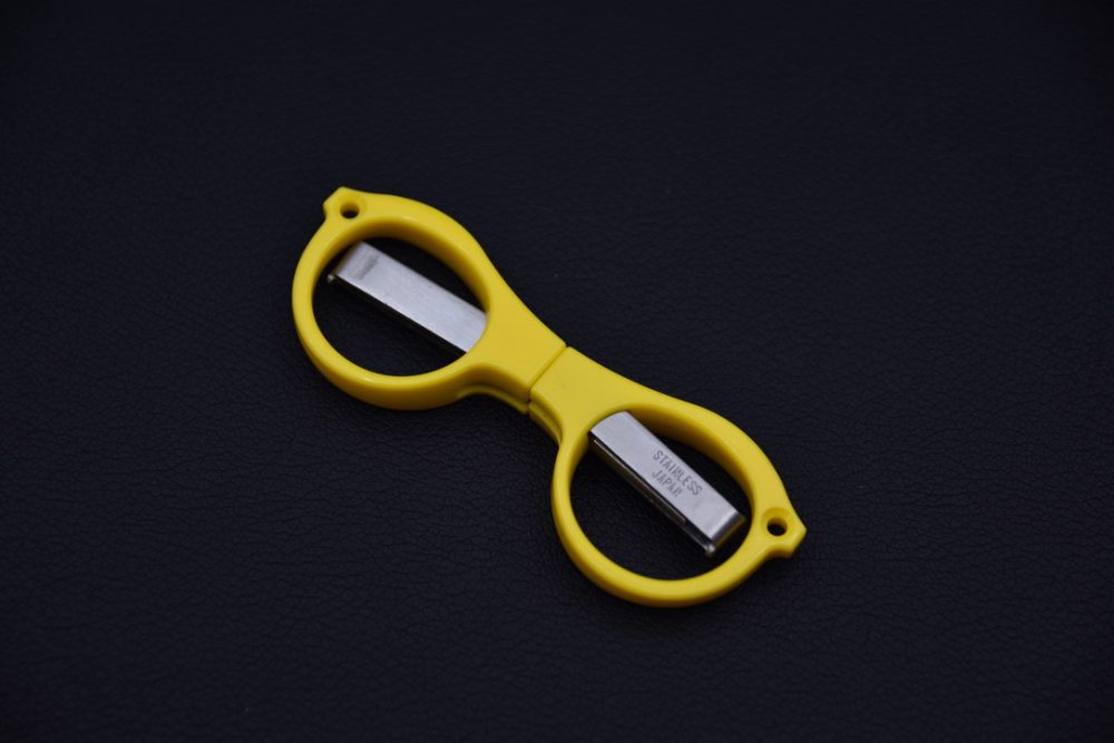 Yoshida Megane Ciseaux De Poche Jaune