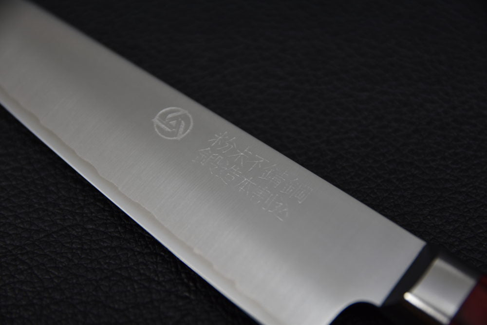 Hitohira TP Petty 130mm Bois de Pakka Rouge