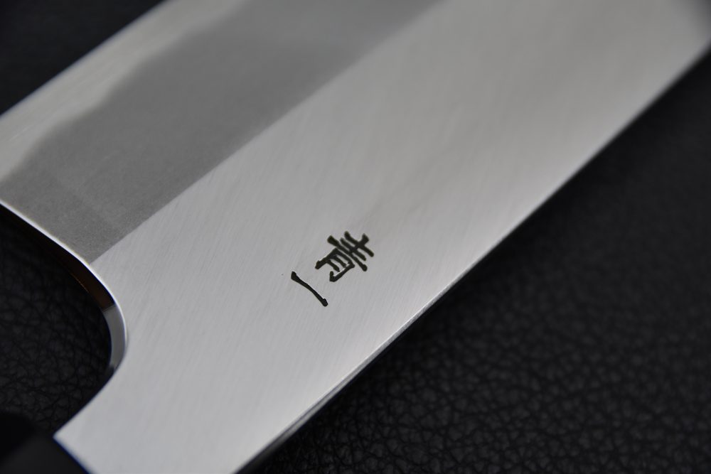 Hitohira Tanaka Kyuzo Aogami #1 Migaki Gyuto 240mm Bois de Rose