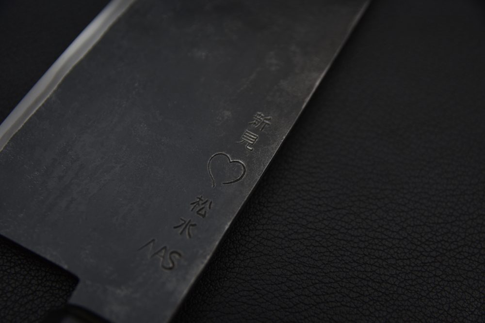 Takeda NAS Bunka Medium 180mm Érable