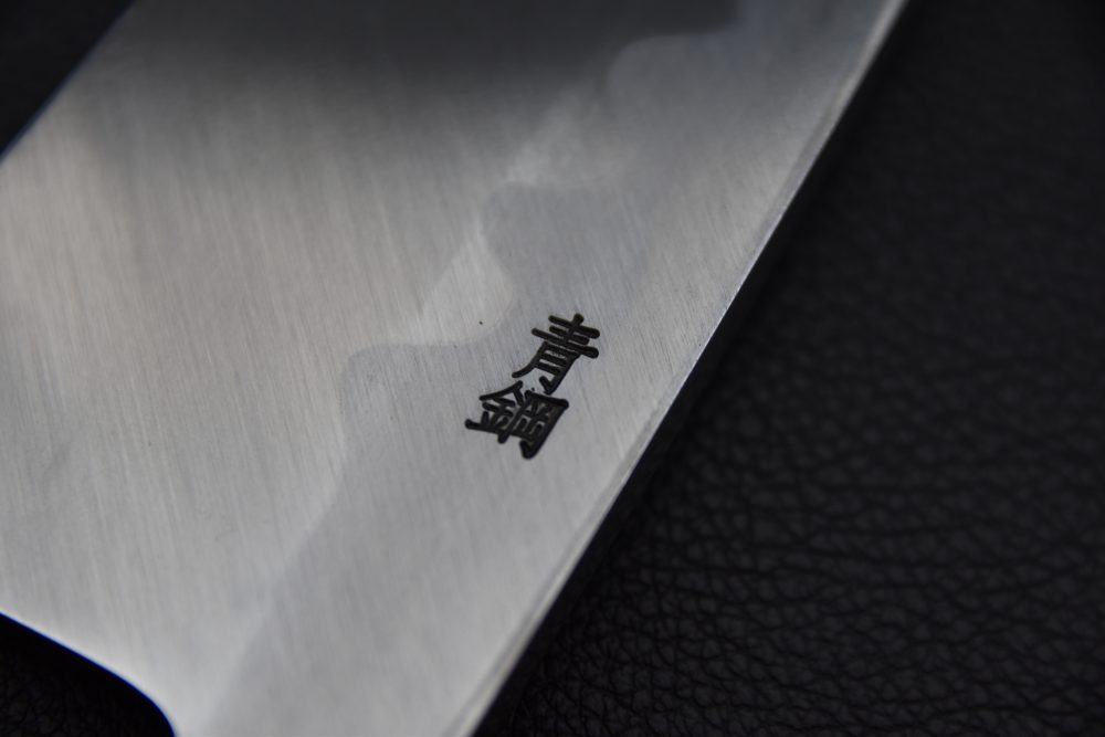 Hitohira Kikuchiyo Manzo Aogami #2 Deba 180mm Ho