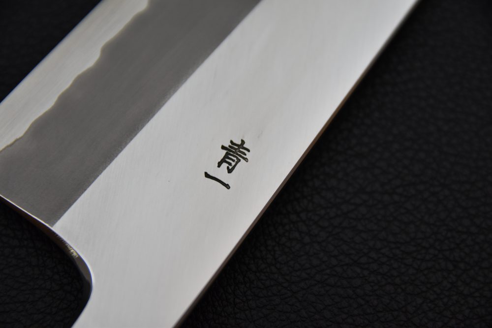 Hitohira Tanaka Kyuzo Aogami #1 Stainless Clad Gyuto 240mm Taihei Ébène